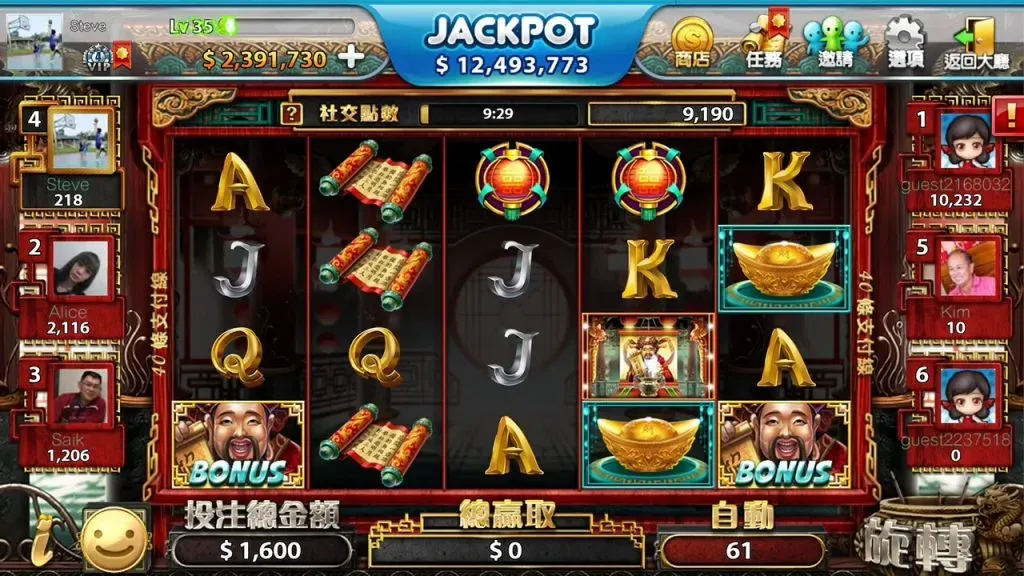 Những vụ cướp casino lớn nhất mọi thời đại